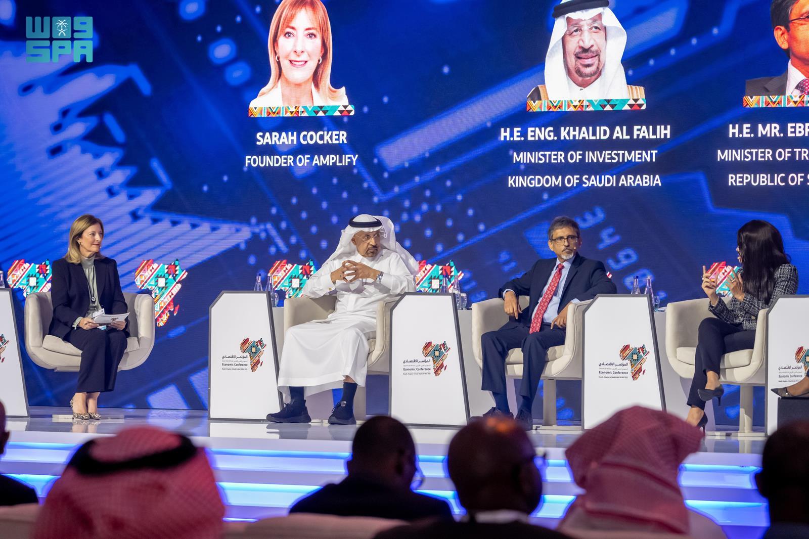 The Saudi-Arab-African Economic Conference