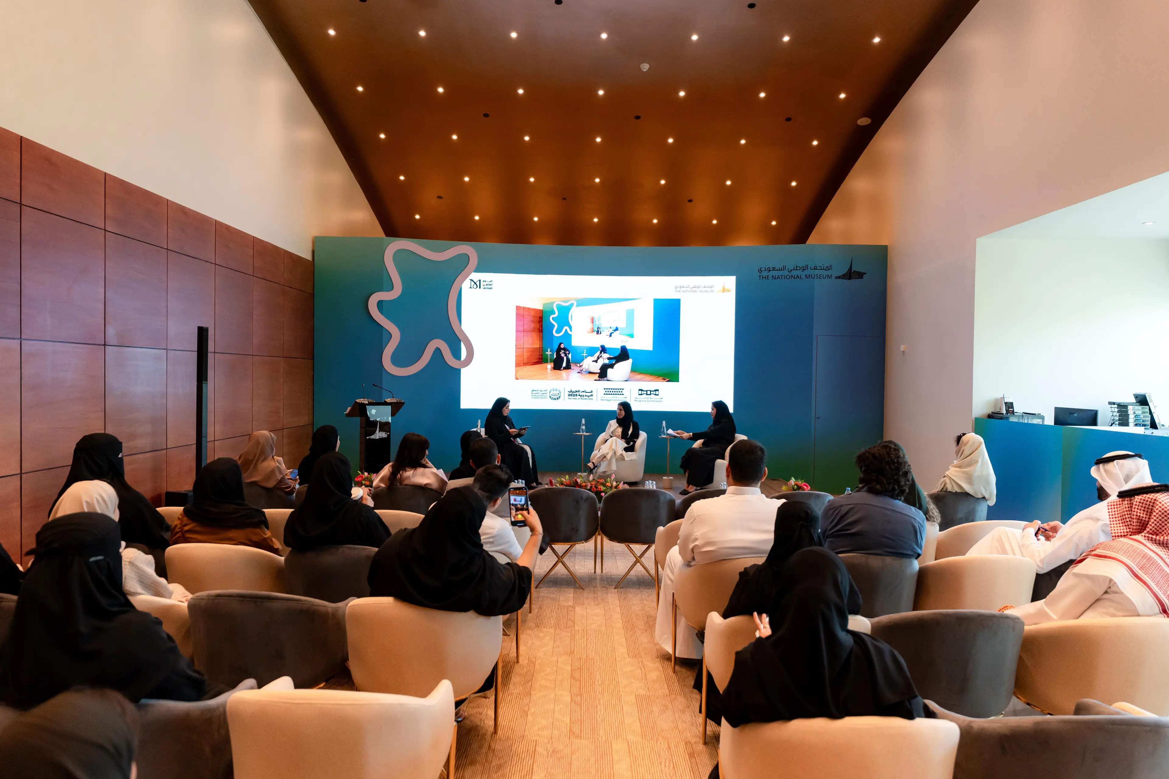 Global Art, Museums, and History