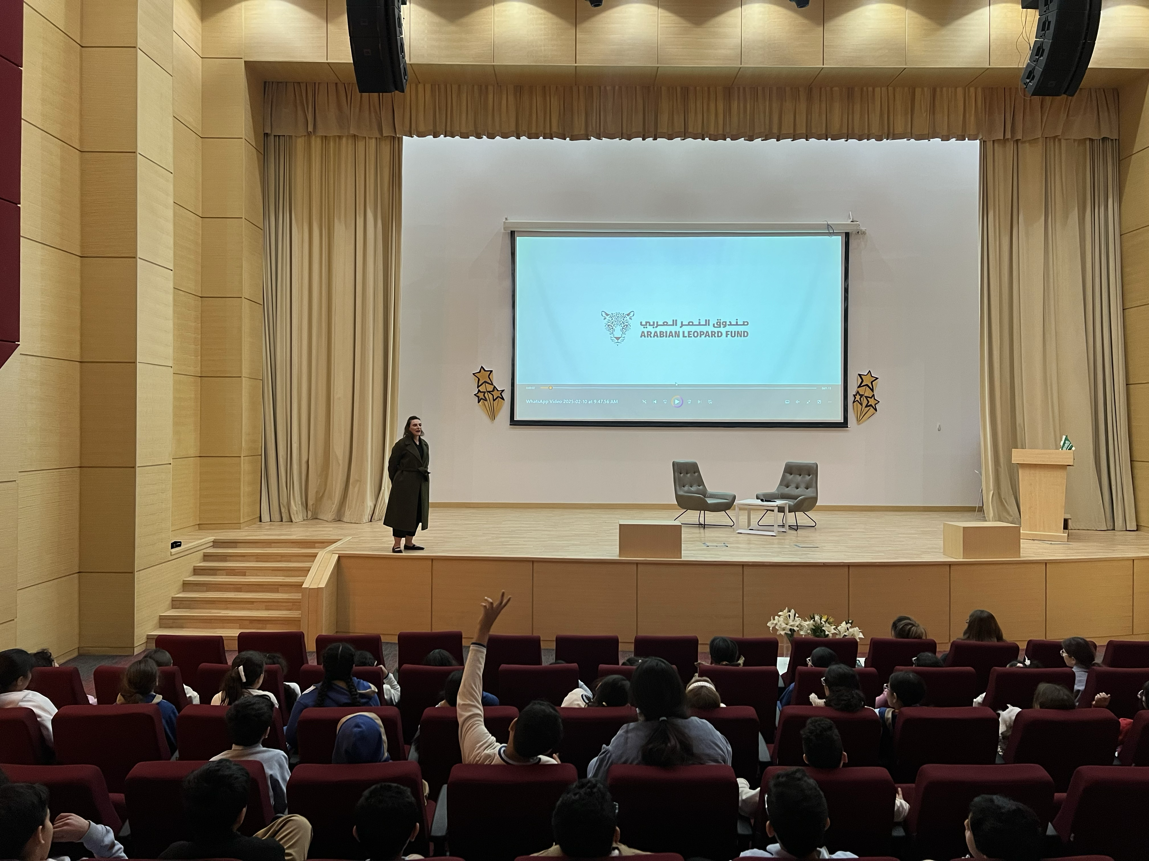 Regional Awareness Campaign